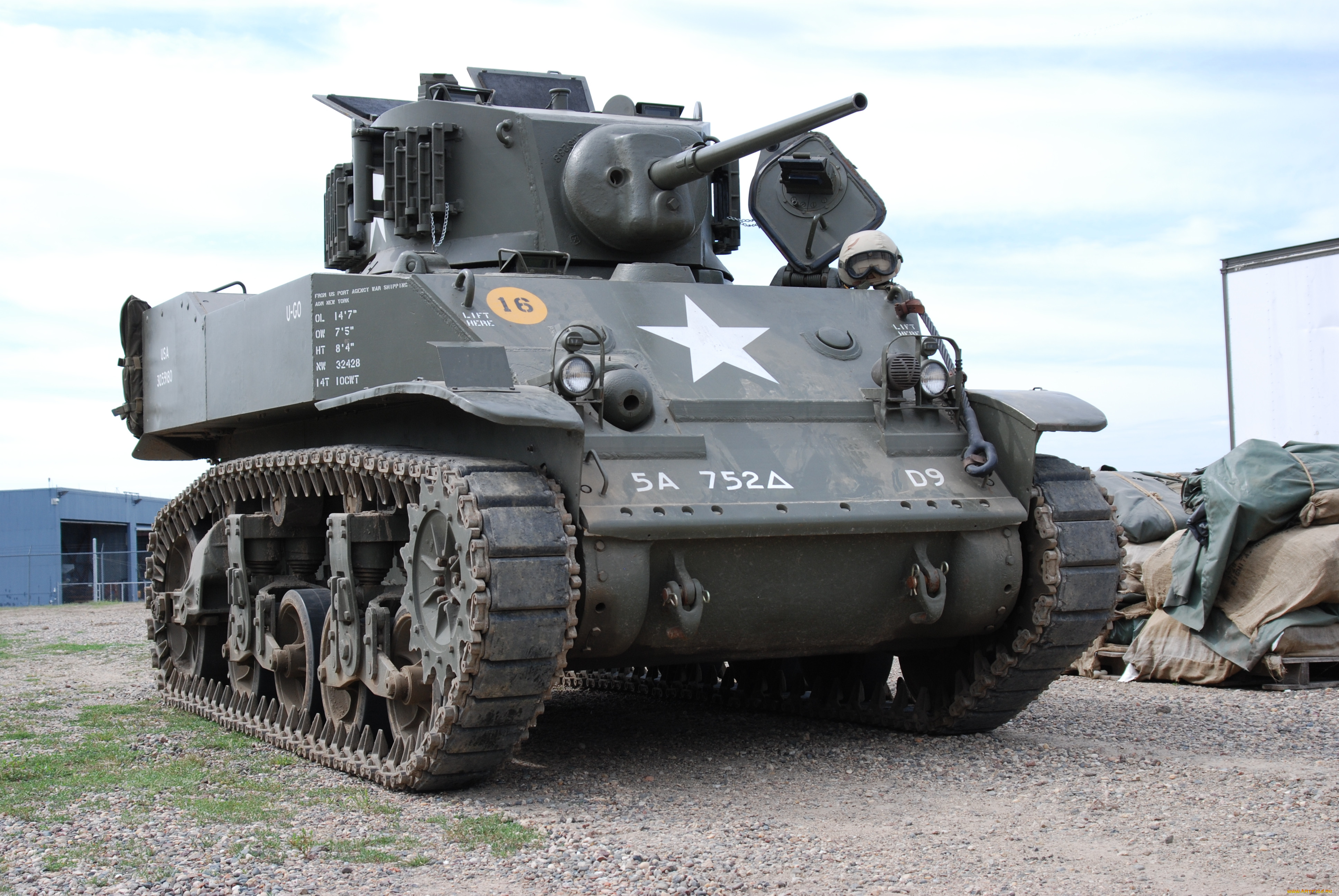 , , tank